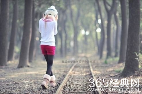 有好听的个性签名