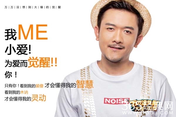 觉醒体走红：我为自己带盐