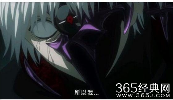 东京食尸鬼最后的boss是不是独眼枭也就是店长的女儿