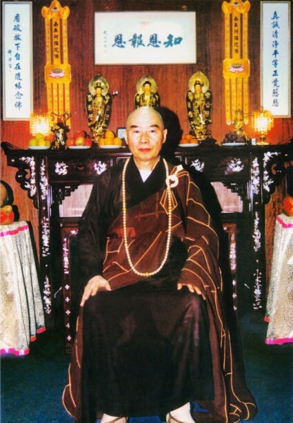 净空法师经典语录全集