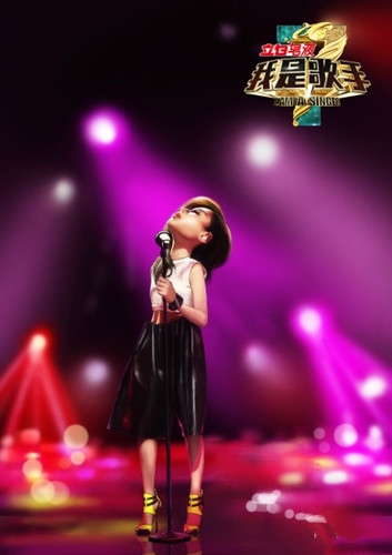 A-lin黄丽玲《Halo》现场版在线试听歌词图片