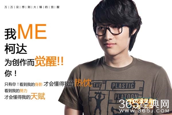 觉醒体走红：我为自己带盐