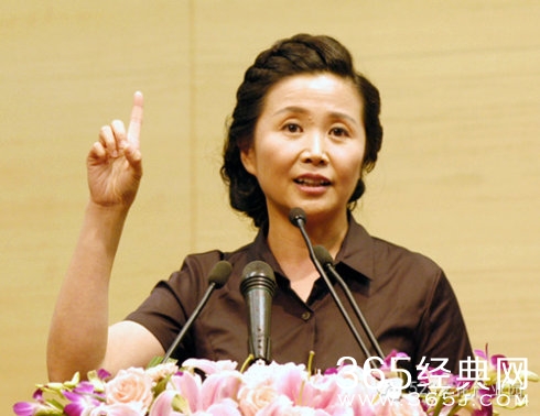 黄菡女士的经典语录