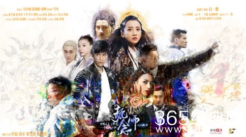 网剧《执念师》什么时候上映？执念师剧情介绍 执念师演员表