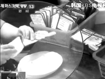 韩国10万张假面膜销中国可能毁容!