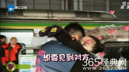 一路上有你20150207期全部背景音乐汇总图片