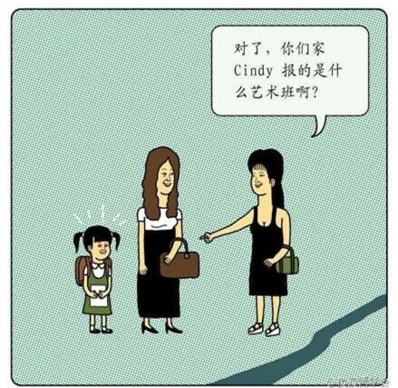 家长各显神通哄宝宝上学