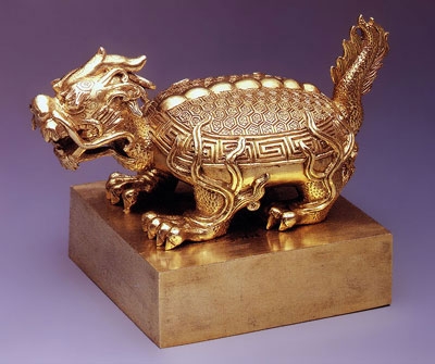 清和硕智亲王宝（南京博物馆藏）