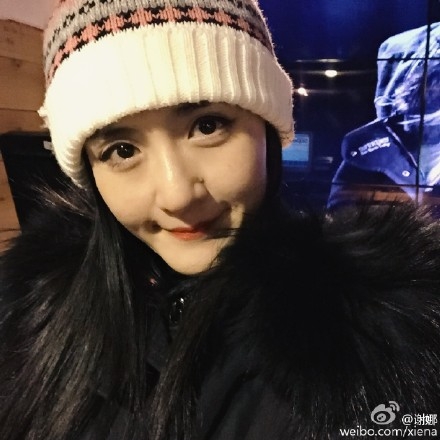 谢娜缺席《快乐大本营》