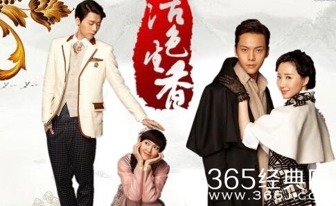 活色生香宁致远的亲生母亲是谁_素云为什么要嫁给宁昊天_365经典网