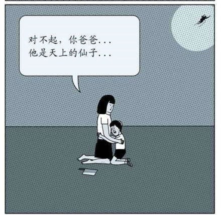 家长各显神通哄宝宝上学