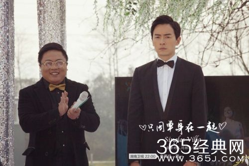 只因单身在一起大结局预告：林曼妮身披婚纱 乔圣宇落跑悔婚