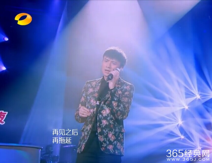 我是歌手第三季古巨基遭淘汰_李健或接棒主持_365经典网