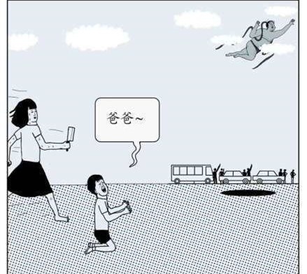 家长各显神通哄宝宝上学