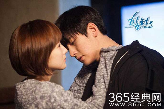 韩剧healer经典台词对白图片