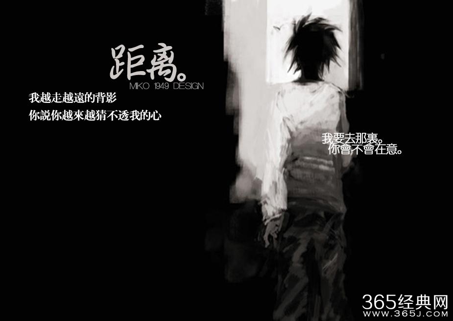 如果可以爱，我愿意