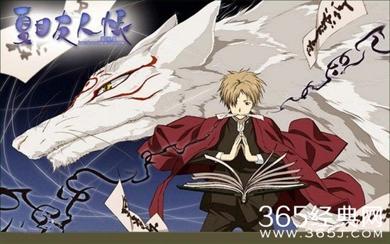 《夏目友人帐》经典台词对白图片