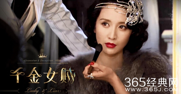 千金女贼白狼为什么给姚媚儿戒指_白狼和姚媚儿在一起了吗_姚媚儿结局如何