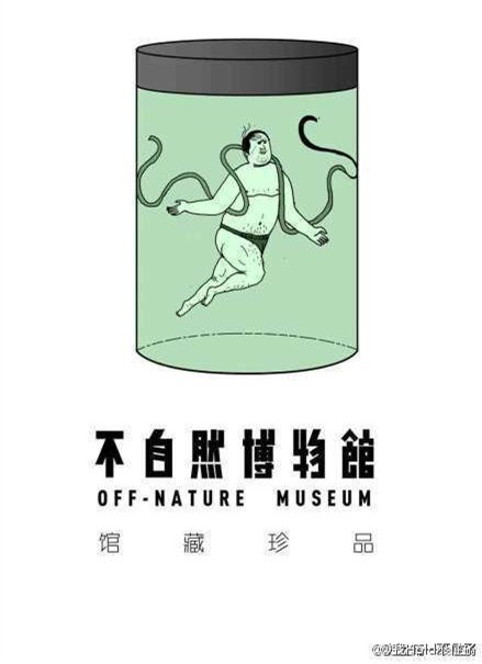 家长各显神通哄宝宝上学