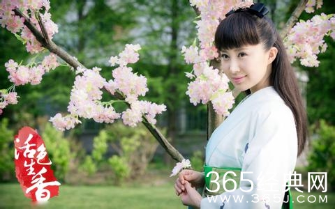 《活色生香》小雅惠子的怪病是怎么回事 最终治好了么图片