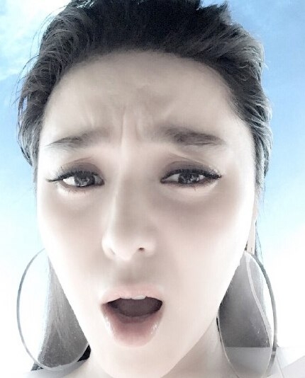 范冰冰否认恋情