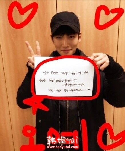 《Healer》池昌旭超强票房号召力，致使售票网页瘫痪