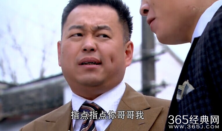 千金女贼第25集预告剧情介绍_蒋心当纺织厂经理妈妈疼蒋心杜晓寒心生妒恨_365经典网