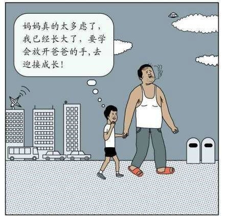 家长各显神通哄宝宝上学