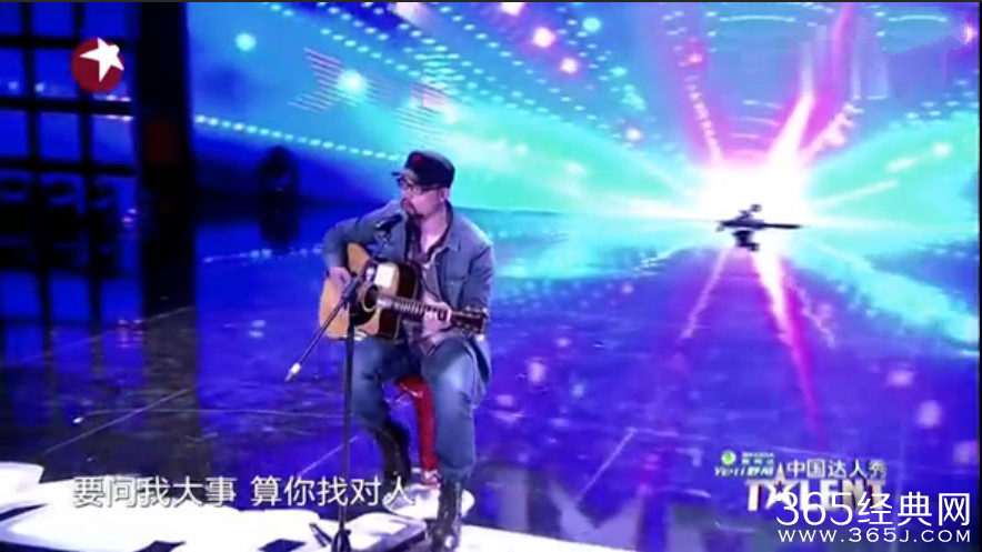 杨明毅金曲《一位老人》试听