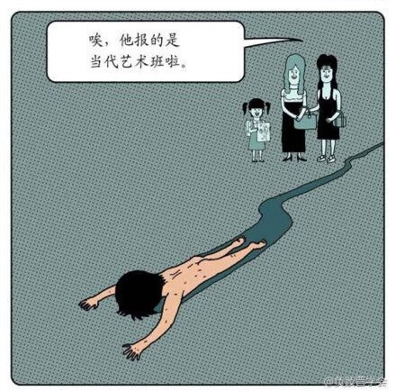 家长各显神通哄宝宝上学