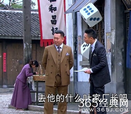 千金女贼第25集预告剧情介绍_蒋心当纺织厂经理妈妈疼蒋心杜晓寒心生妒恨_365经典网