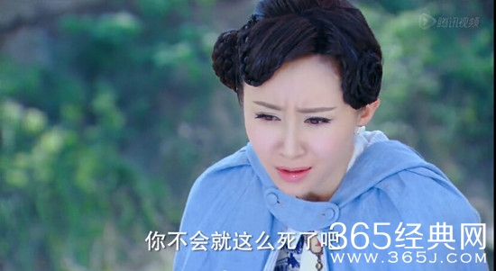 《活色生香》第11集预告 小雅惠子救下宁致远图片