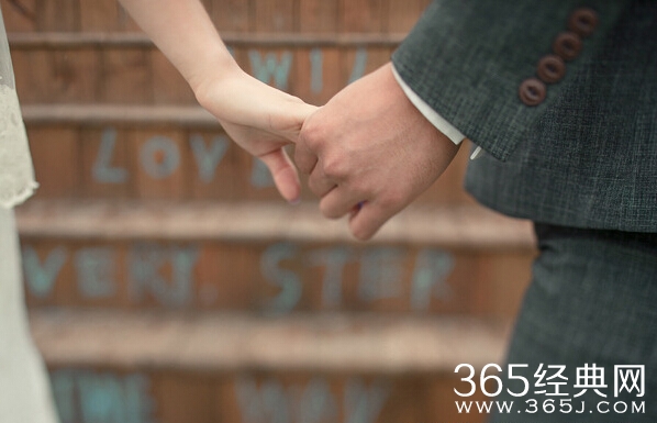 该得到的不会走，该失去的不会留