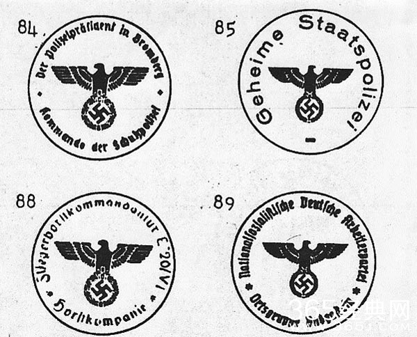 纳粹德国时期的各种印章