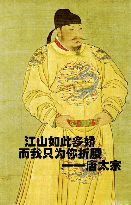 看看古代大家是如何过节说情话的