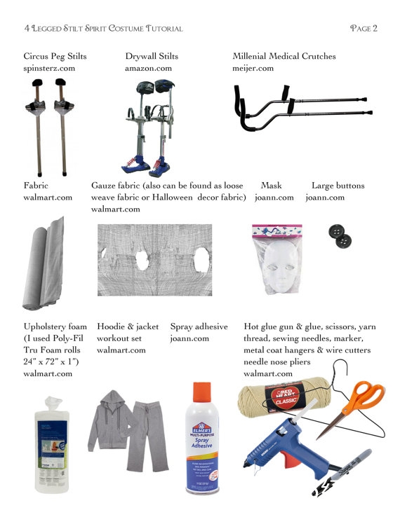 [v]深夜里这么个东西走在大街上你怕不怕？