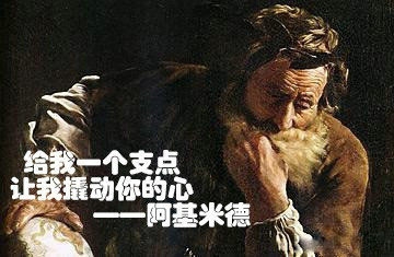 看看古代大家是如何过节说情话的