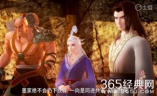 秦时明月之君临天下3集剧透 庄叔大战巨阙为何隐藏实力