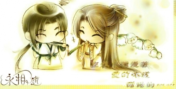 晚上发给异地爱人的甜言蜜语短信