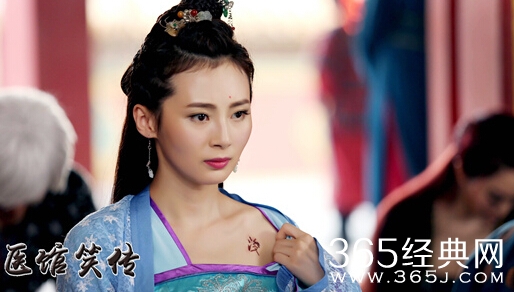 《医馆笑传》纪慈是被谁杀的