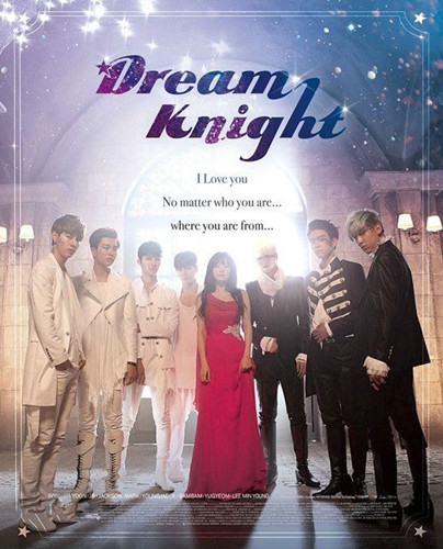 网络剧《Dream Knight》第3集插曲《10分满分的10分》在线试听歌词图片