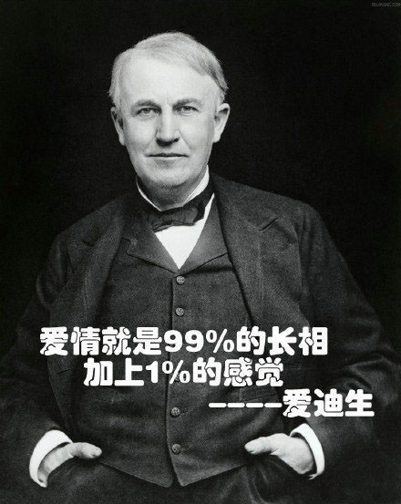 看看古代大家是如何过节说情话的