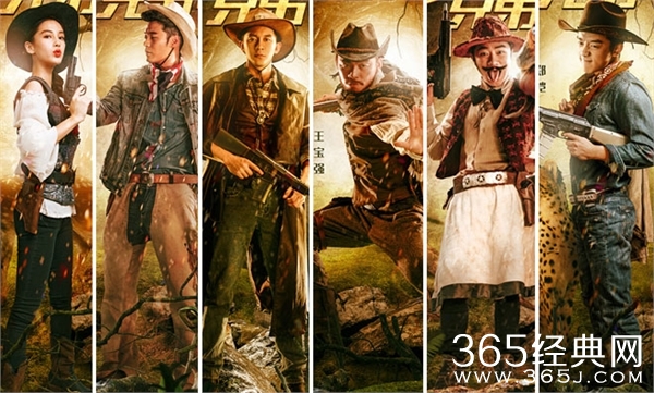 《奔跑吧兄弟》第二季春节后首录制成员变化 孙俪范冰冰加入