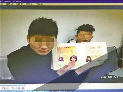 两兄弟剪发消费1680元 家长拒付款：有本事去告我