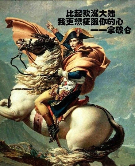 看看古代大家是如何过节说情话的