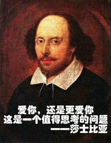 看看古代大家是如何过节说情话的