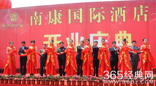 饭店、酒店开业贺词祝福语大全