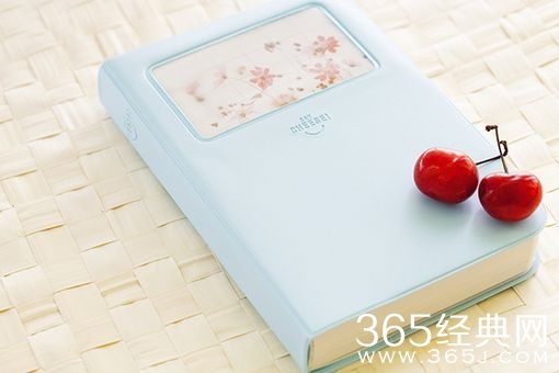 让心平静的句子