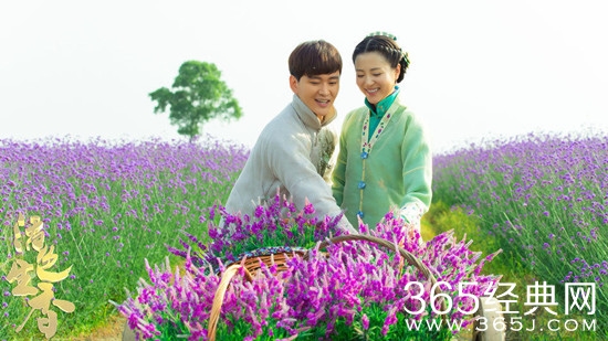 《活色生香》文世轩为什么要两个时辰洗一次澡 和宁昊天有什么关系图片