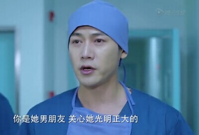 《长大》第25集预告片及剧情介绍 叶春萌负气离开医院周明生气